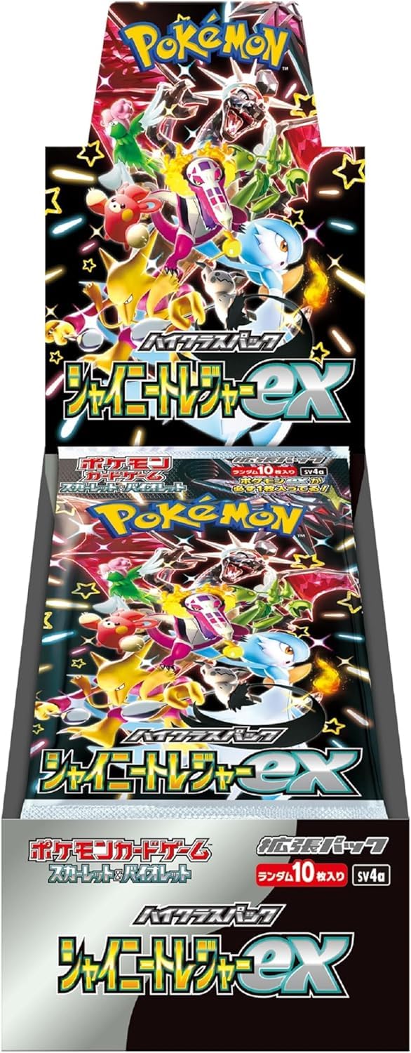 【シュリンク付き未開封BOX】ポケモンカードゲーム スカーレット&バイオレット ハイクラスパック シャイニートレジャーex BOX